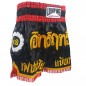 Spodenki Muay Thai Kickboxingu dla dzieci Lumpinee : LUM-017